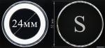 ������� S, 24 ��