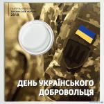 ������� ��� ������ '���� ����������� �����������'