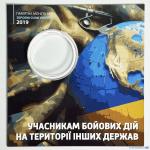 ������� ��� ������ '���������� ������ �������� �� ���������� ������ ����������'