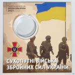 ������� ��� ������ '���������� ������ ���'