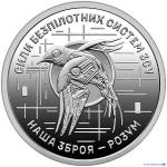 10 �������. ���� ���������� ������ ���